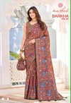 Barkha Vol 1 By Kashvi Shine Silk With Glass Work Saree